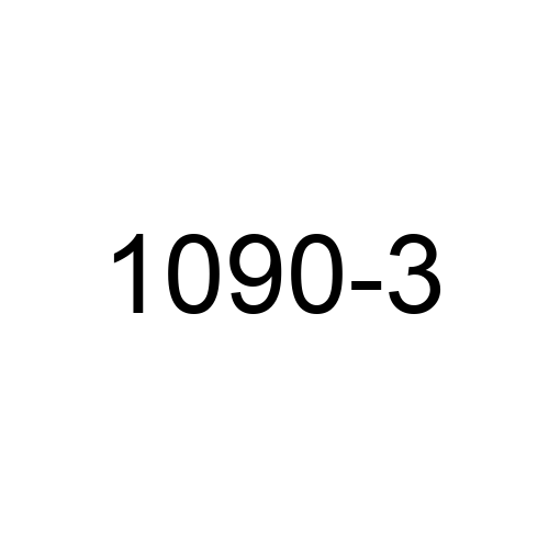 Test Product 1090 - New