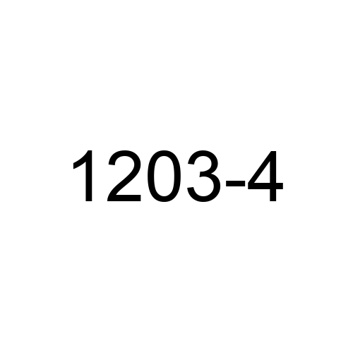 Test Product 1203 - New