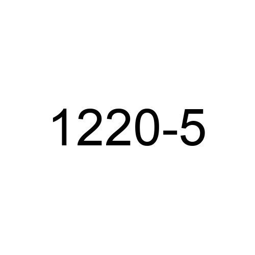 Test Product 1220 - New