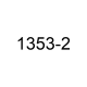 Test Product 1353 - New