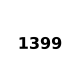 Test Product 1399 - New