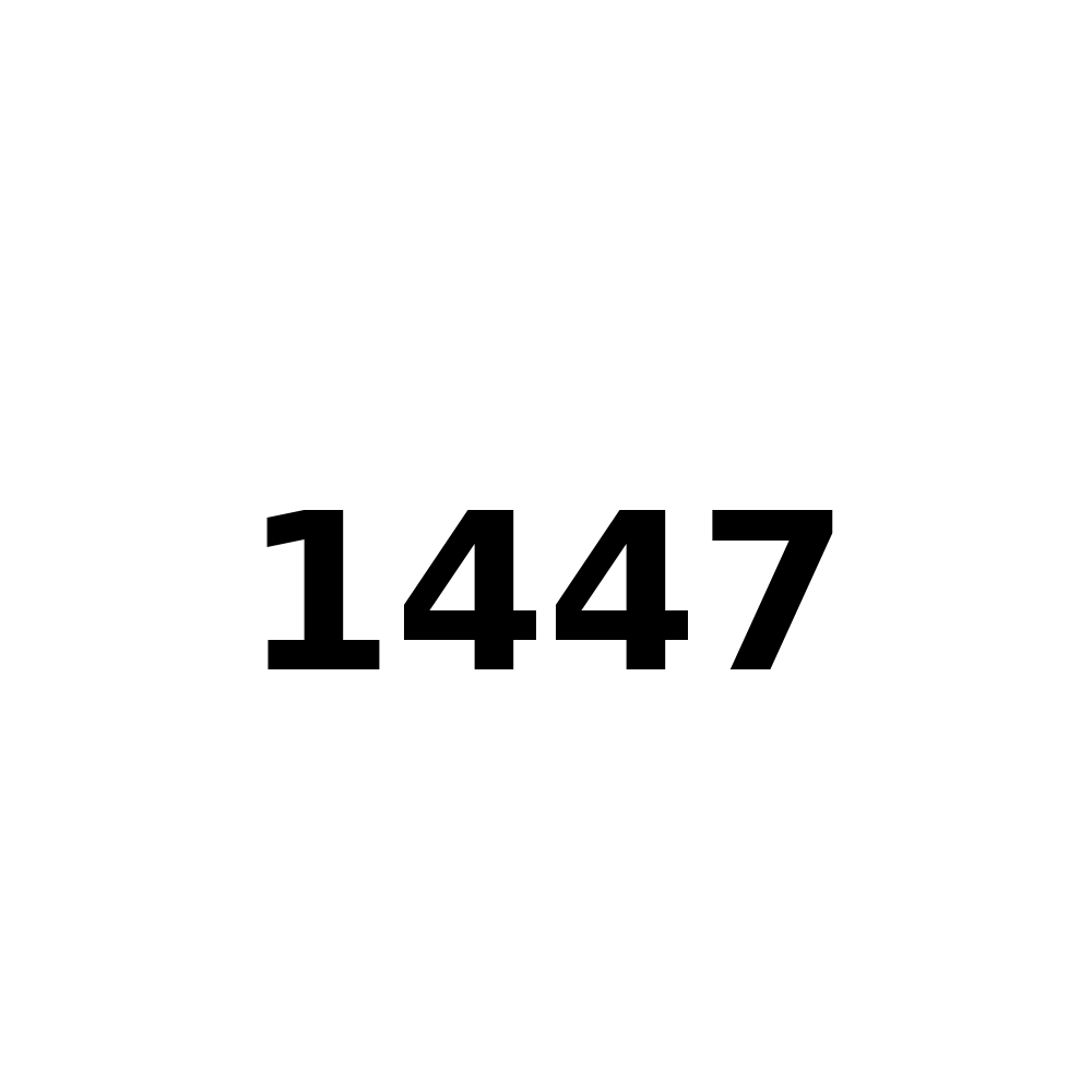 Test Product 1447 - New