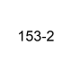 Test Product 153 - New