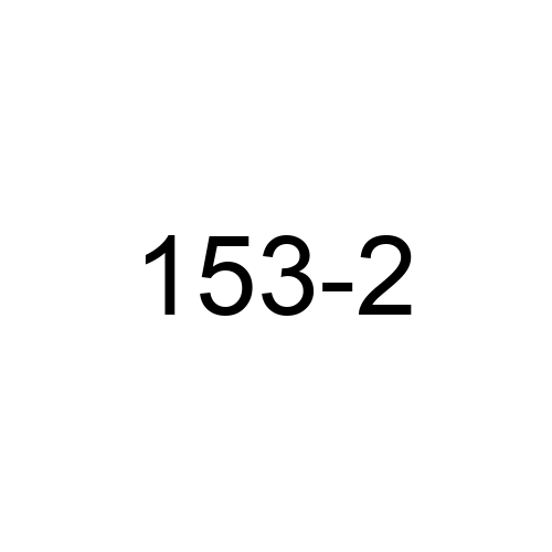 Test Product 153 - New