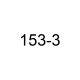 Test Product 153 - New