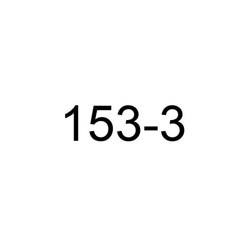Test Product 153 - New