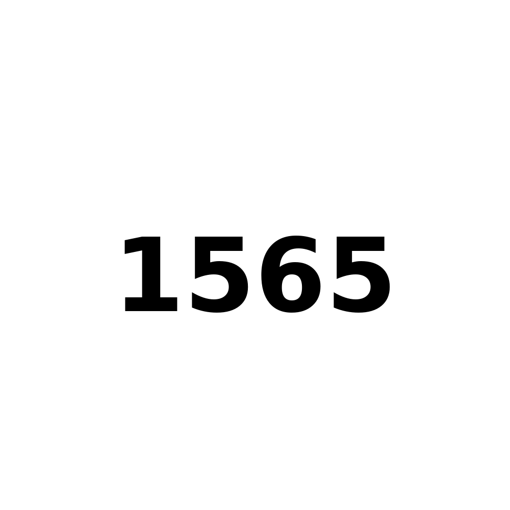 Test Product 1565 - New