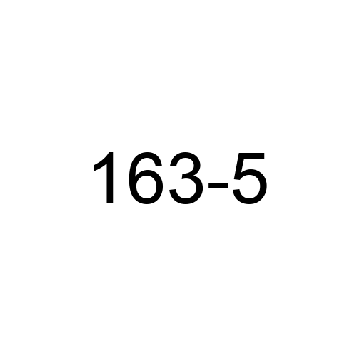 Test Product 163 - New