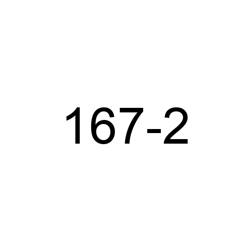 Test Product 167 - New