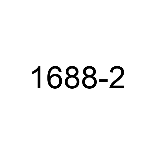 Test Product 1688 - New