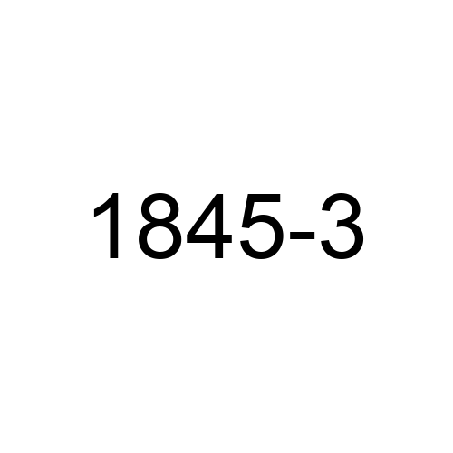 Test Product 1845 - New