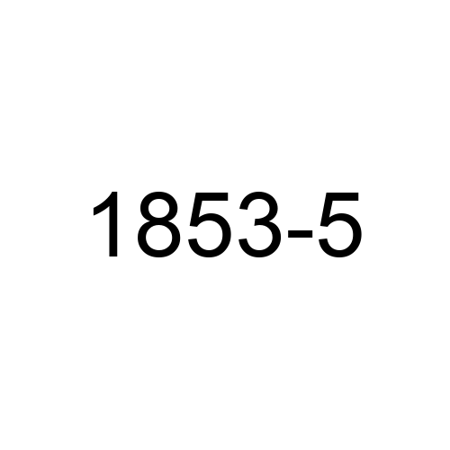 Test Product 1853 - New