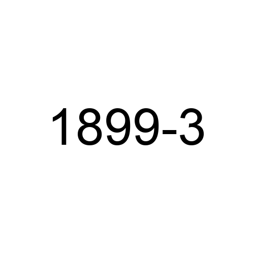 Test Product 1899 - New