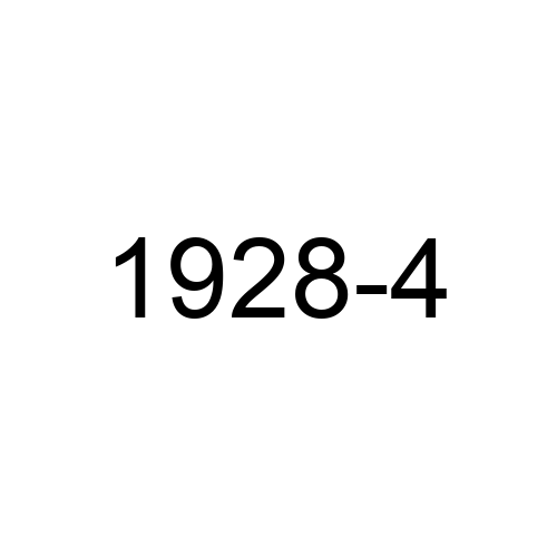 Test Product 1928 - New