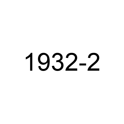 Test Product 1932 - New