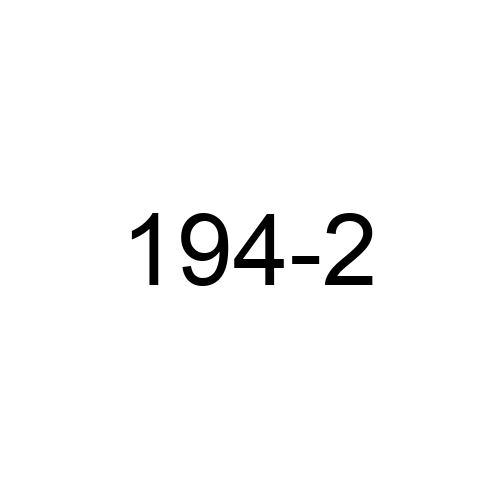 Test Product 194 - New