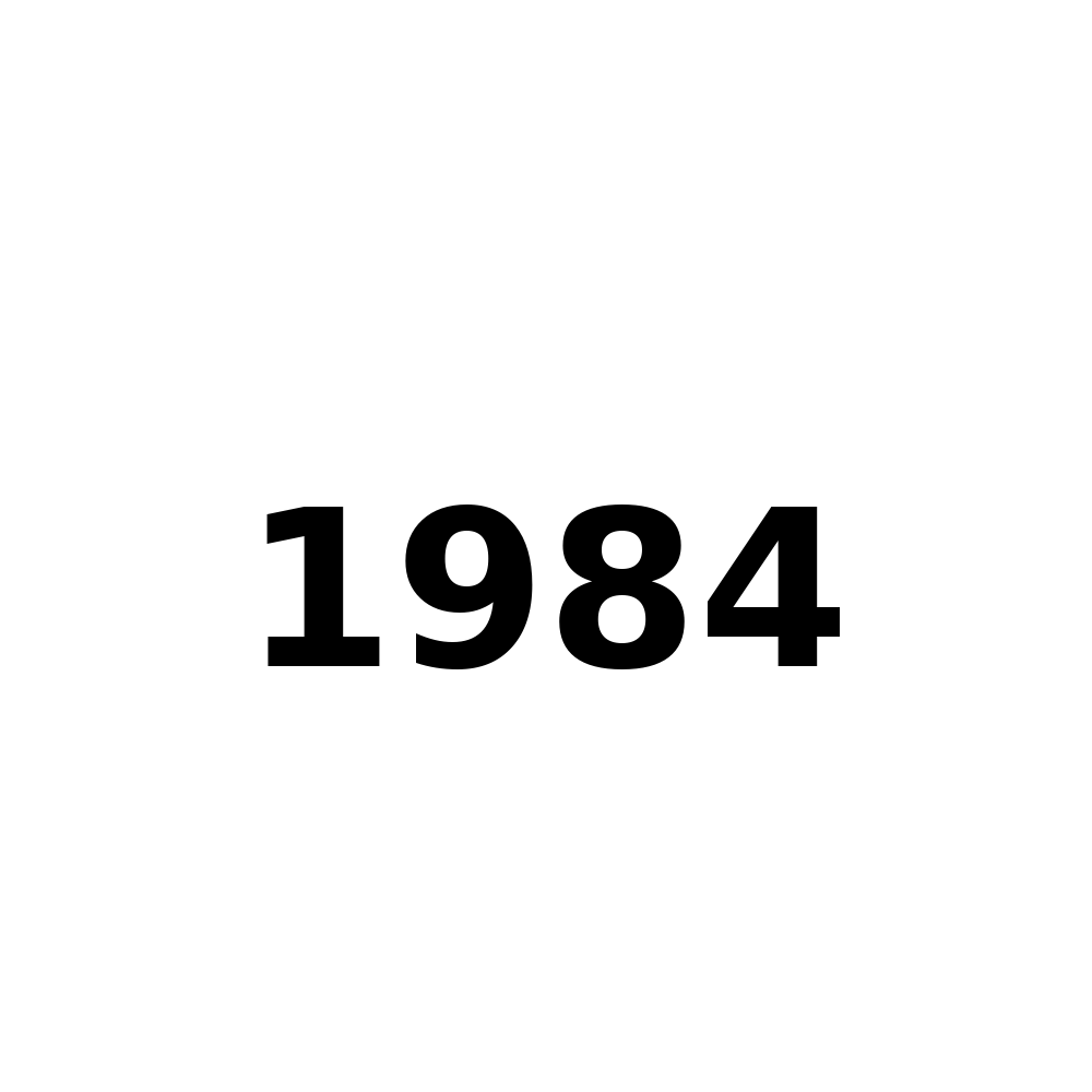 Test Product 1984 - New