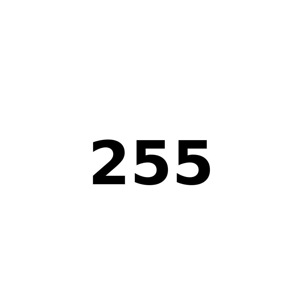 Test Product 255 - New