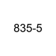 Test Product 835 - New