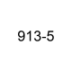 Test Product 913 - New