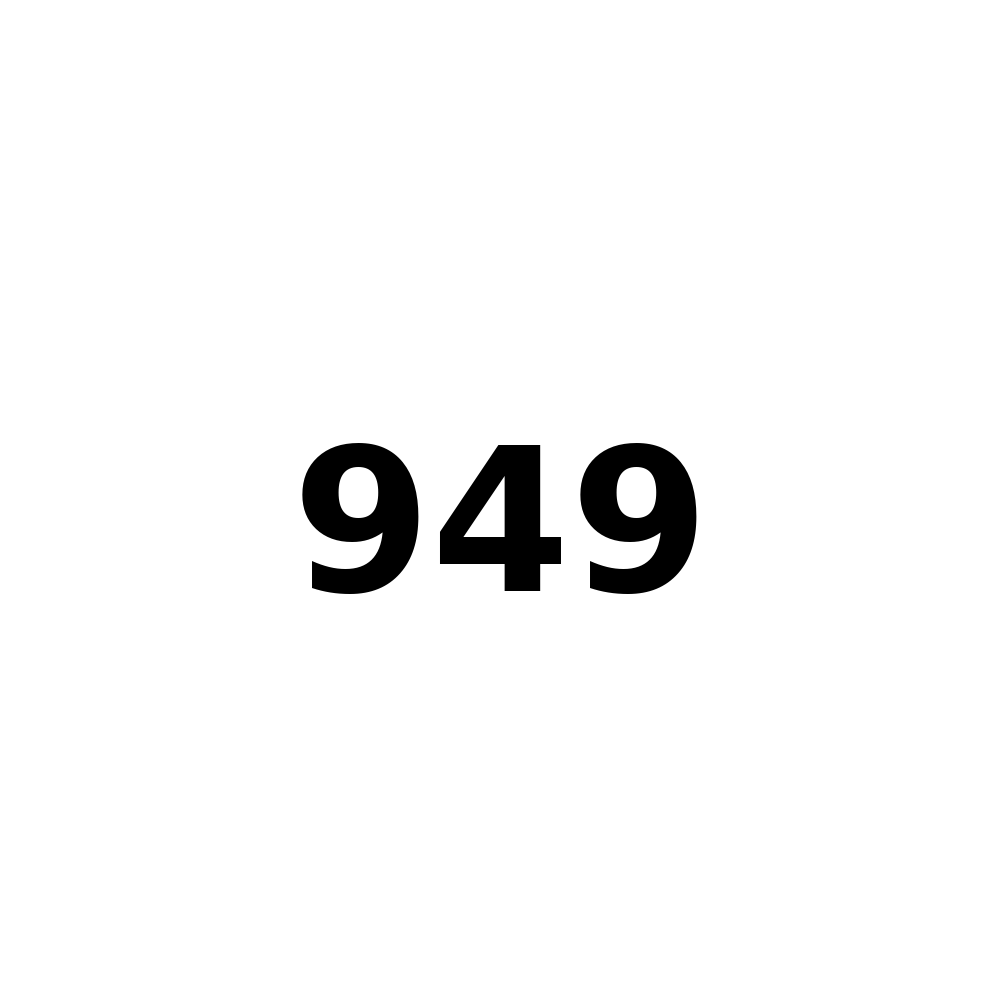 Test Product 949 - New