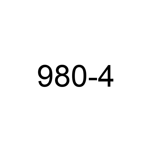 Test Product 980 - New
