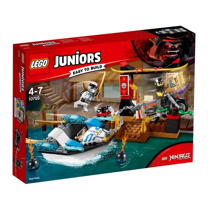 LEGO Juniors - New