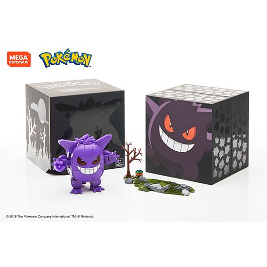 Limited Edition SDCC 2018 GengarvMega Construx Pokemon - New