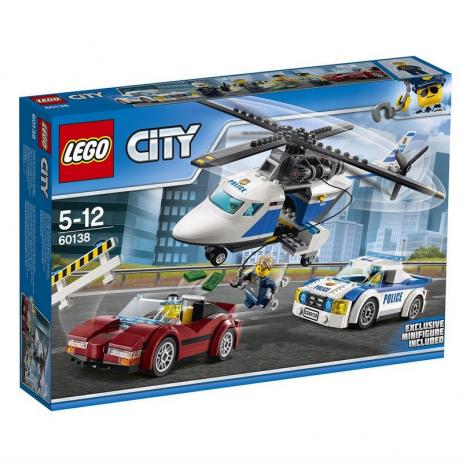 LEGO Mobile Command Center - New